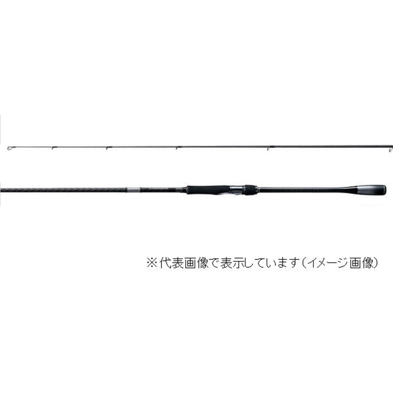 Shiamno Seabass Rod 20 Lunamis S100MH (Spinning 2 Piece)