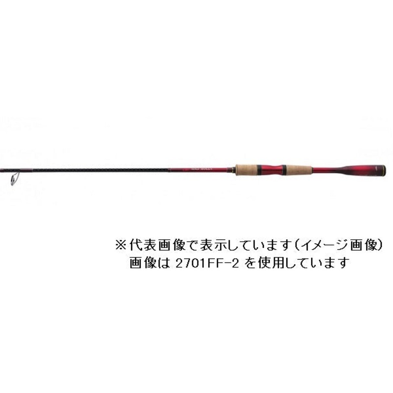 Shimano Bass Rod 18 World Shaula 2702R-2 (Spinning 2 Piece)