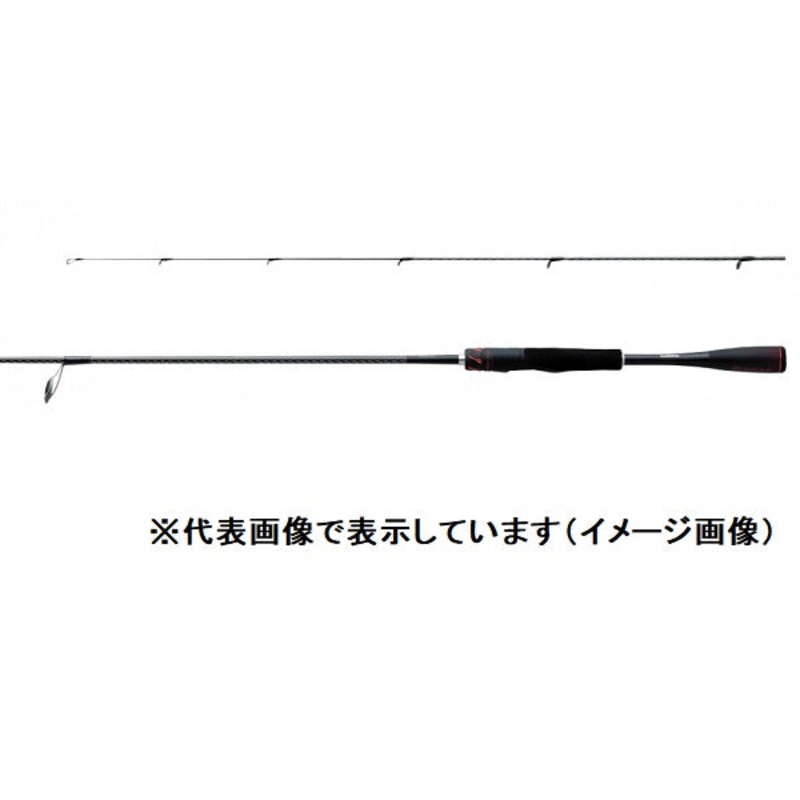 Shimano Bass Rod 20 Zodias 264UL-S/2 (Spinning 2 Piece)