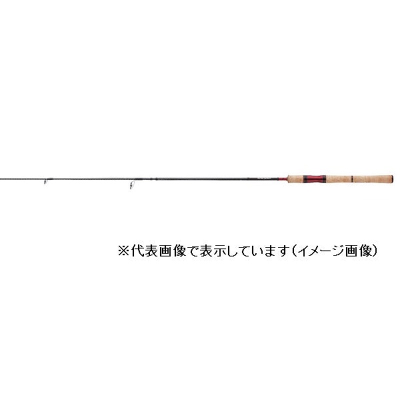 Shimano Bass Rod Scorpion 2600FF-5 (Spinning 5 Piece)