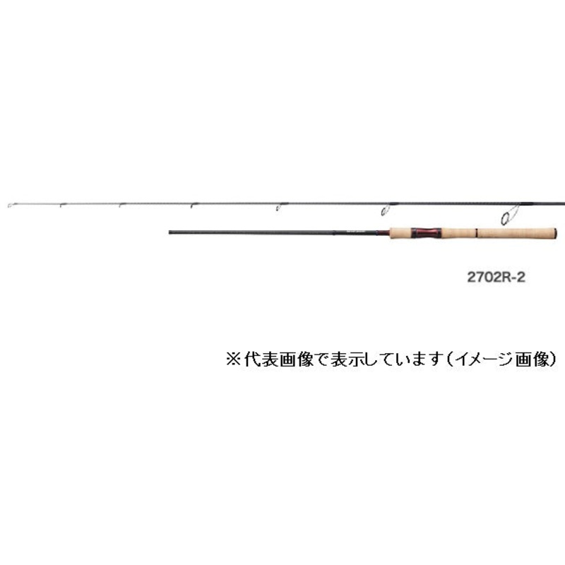 Shimano Bass Rod Scorpion 2702R-2 (Spinning 2 Piece)