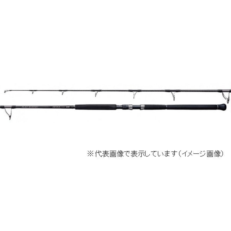 Shimano Offshore Rod 20 Ocea Plugger BG Flex Energy S710XH (Spinning 2 Piece)