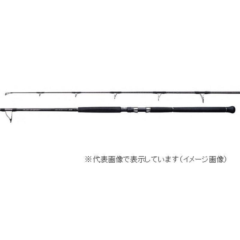 Shimano Offshore Rod 20 Ocea Plugger BG Flex Energy S83H (Spinning 2 Piece)