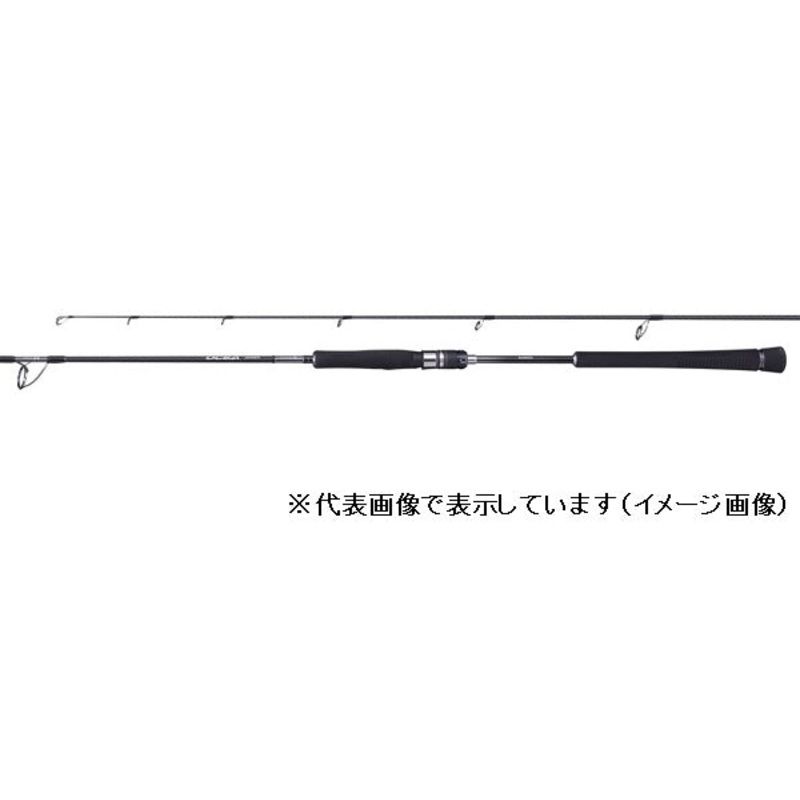 Shimano Offshore Rod Ocea Jigger Concept S S66-4 (Spinning 1 Piece)