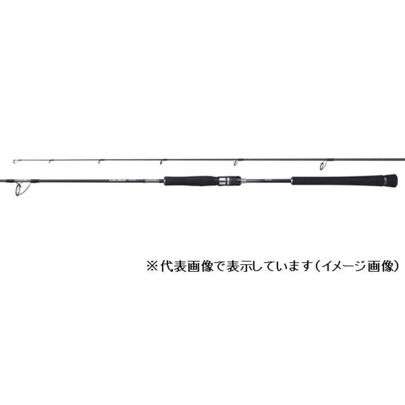 Shimano Offshore Rod Ocea Jigger Concept S S67-2 (Spinning 1 Piece)