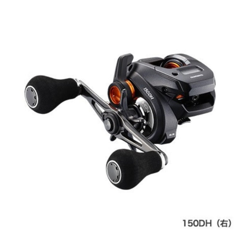 Shimano 20 Barchetta F Custom 150DH (Right handle)
