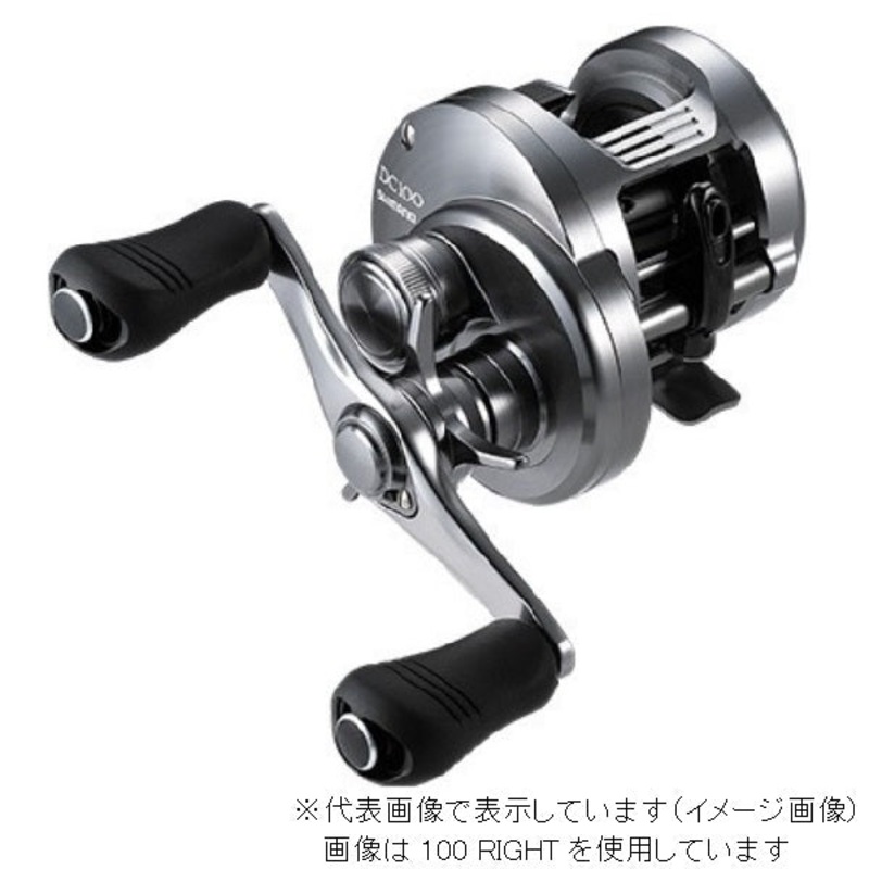 Shimano 20 Calcutta Conquest DC 100HG RIGHT (right)