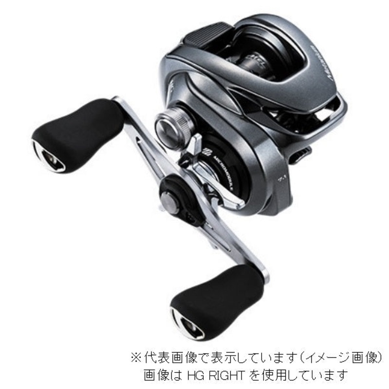 Shimano 20 Metanium (Right handle)