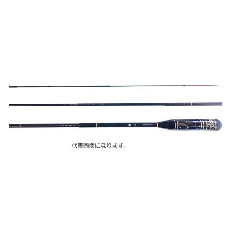 Uzaki Nissin Tenkara Rod Mon 0.78m (7 Piece)