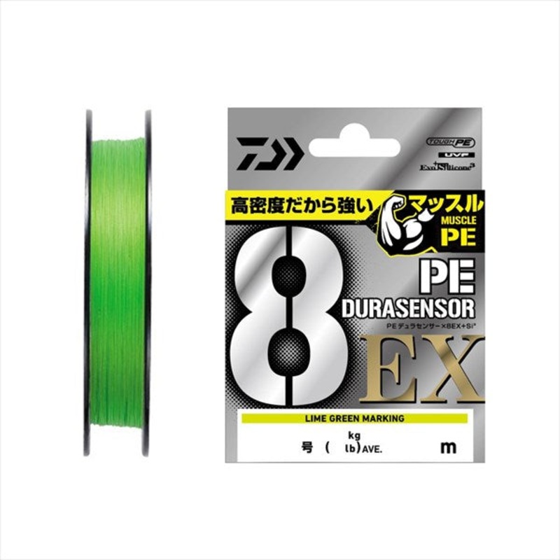 Daiwa UVF PE Dura Sensor X8EX+Si3 Lime Green M #0.3-150m
