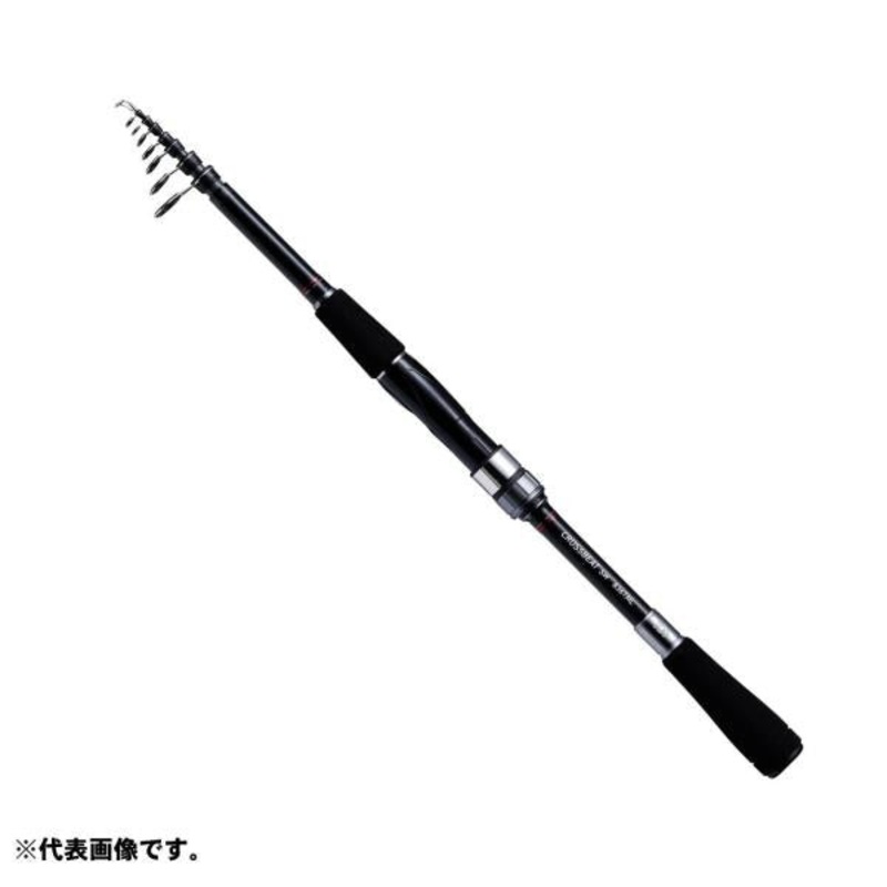 Daiwa 20 Crossbeat SW 907TM Telescope (Spinning 7 Piece )
