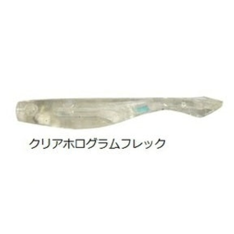 Berkley PBSSSS 1.5-CHF Slider Shad 1.5
