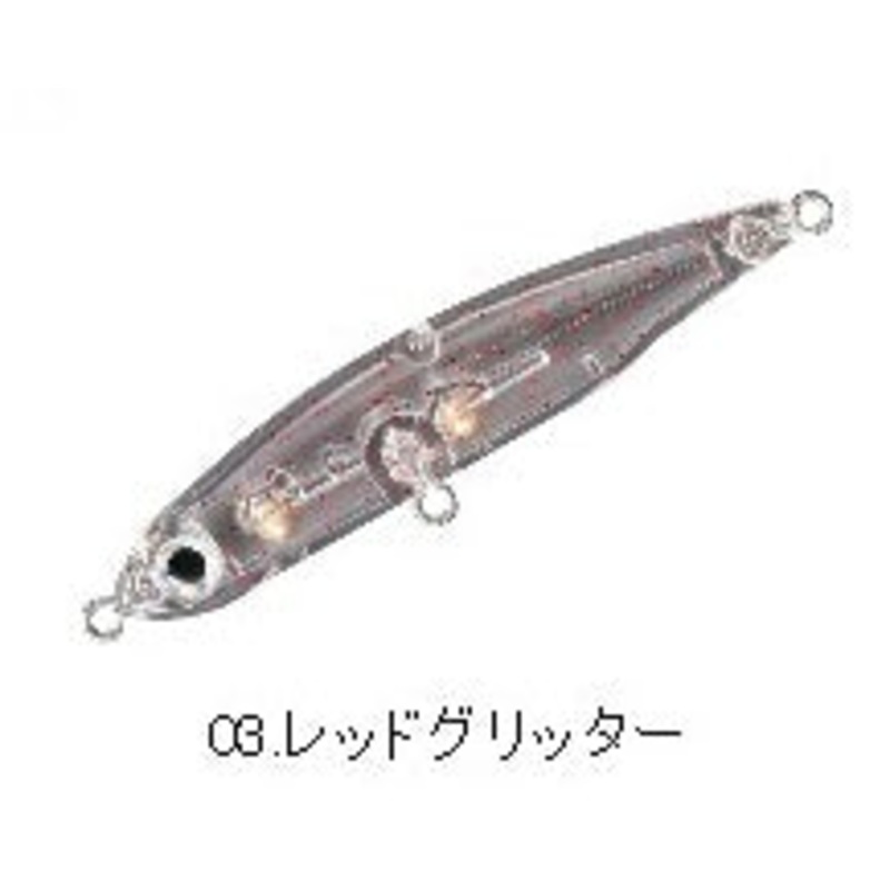 Smith Shiras Minnow LSP Red Glitter 03