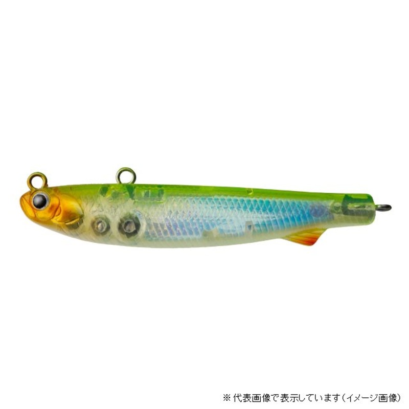 Tiemco Glimmer 7 Light GL7L- #11 SF Crystal Shard