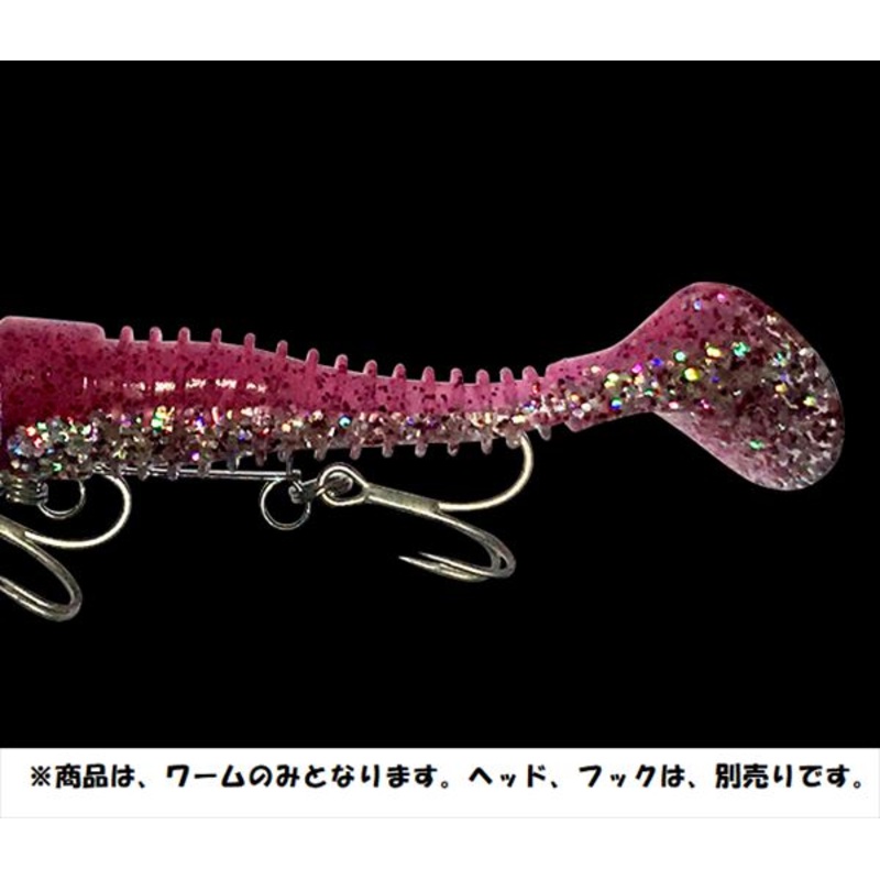 Zeake S Gravity Shad Worm 3inch Burning Sardine