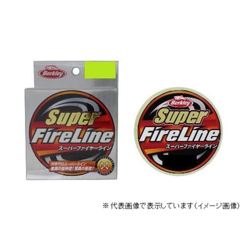 Berkley Super Fire Line 200m Green #1.0 16lb