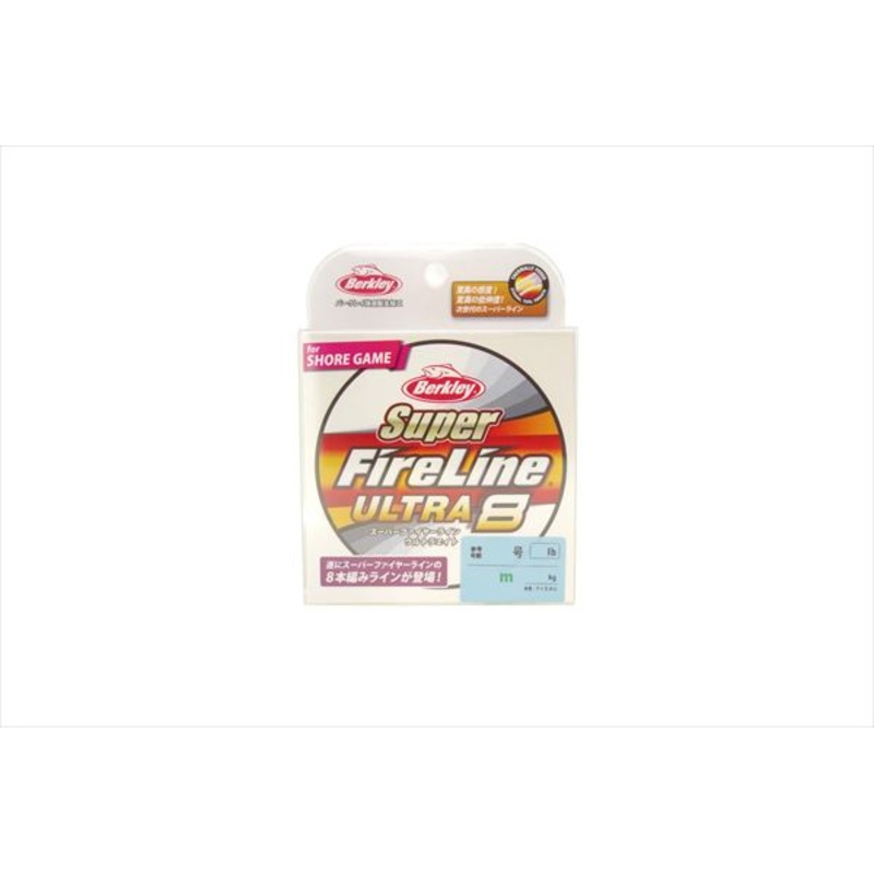 Berkley Super Fire Line Ultra 8 #1 16lb 150m Crystal