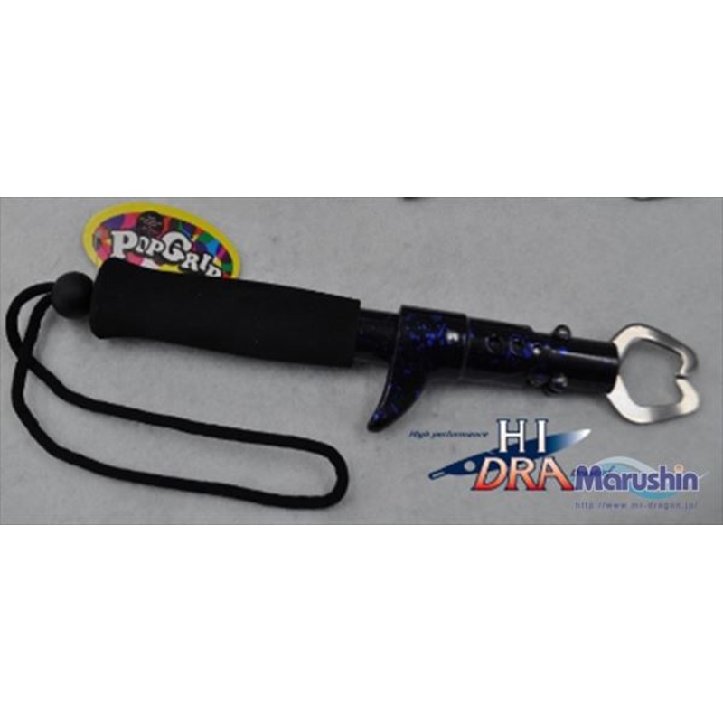 Marushin Fishing Gear Pop Grip Stud Blue
