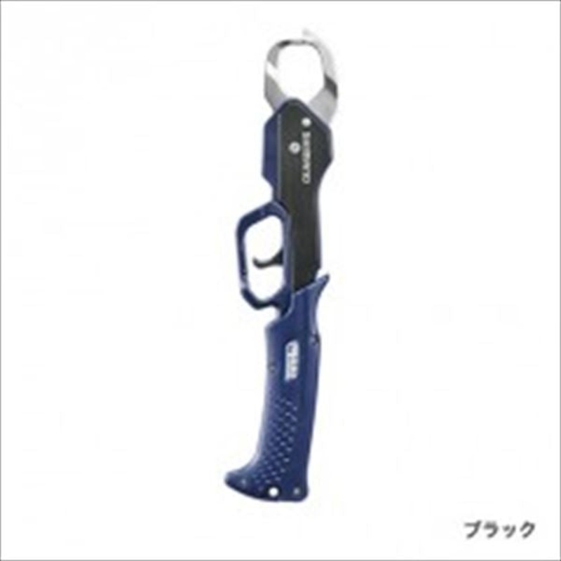 Shimano Fish Grip Black