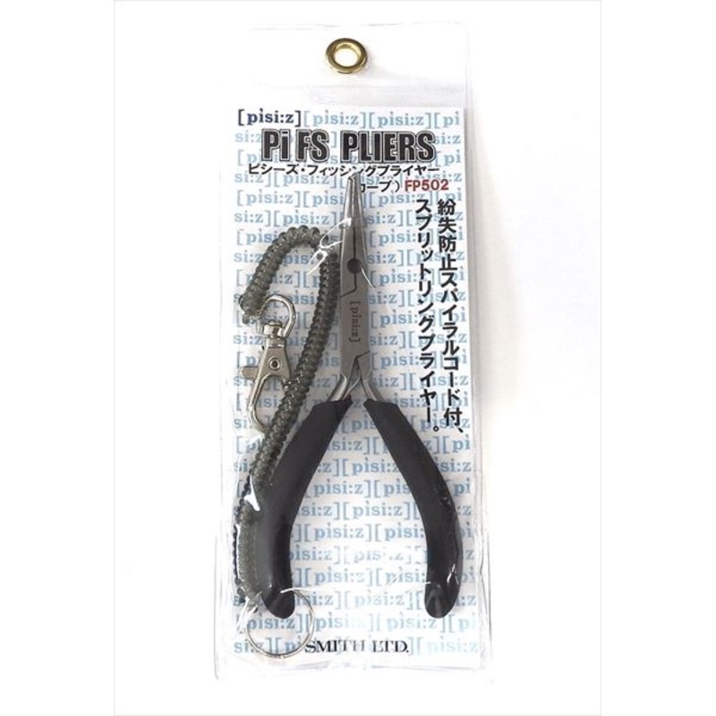 Smith Pisi:z Fishing Plier FP502