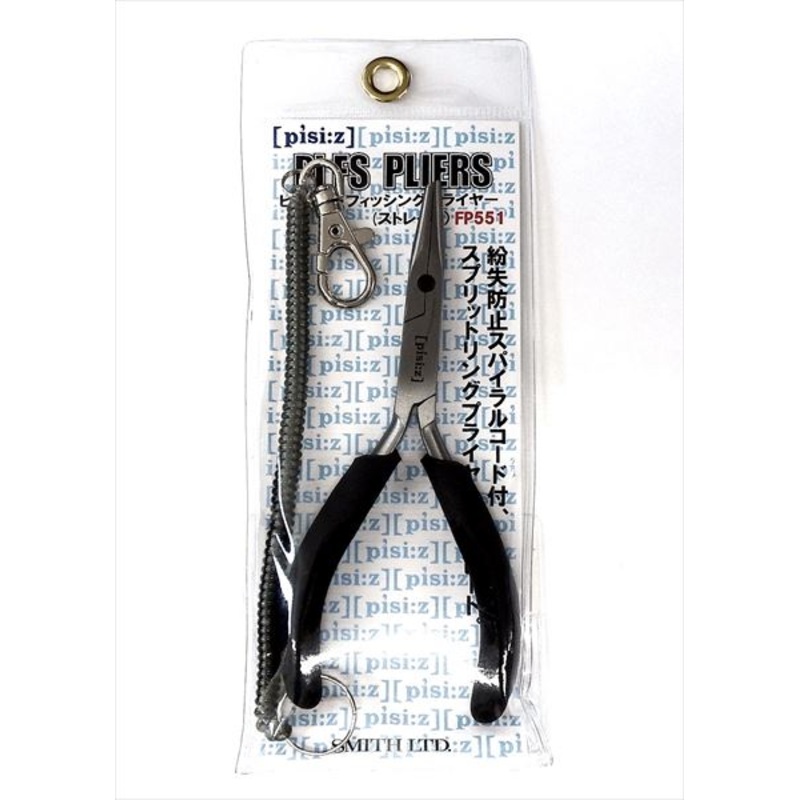 Smith Pisi:z Fishing Plier FP551