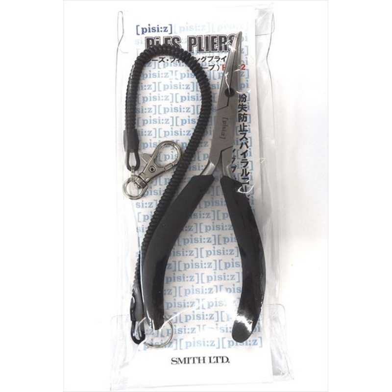 Smith Pisi:z Fishing Plier FP652