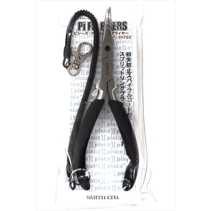 Smith Pisi:z Fishing Plier FP752