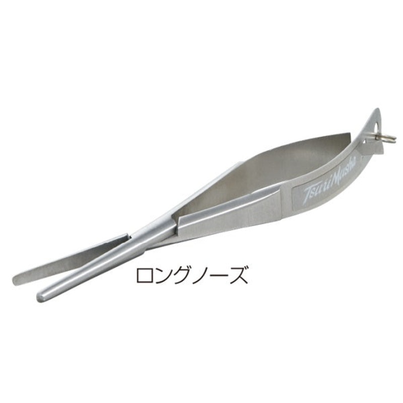 Tsuri Musya Super Micro Plier Long Nose