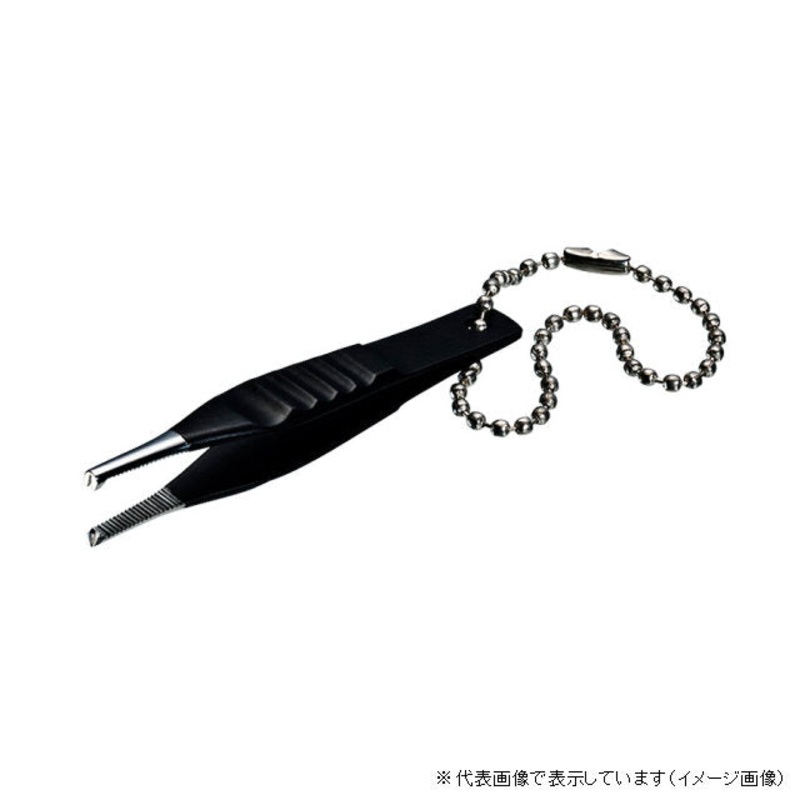 Valleyhill Quick Ring Plier II Black