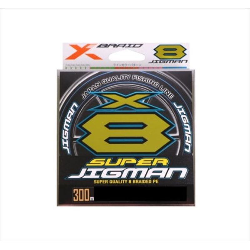 YGK X Braid Super Jigman X8 200m 25lb #1.2