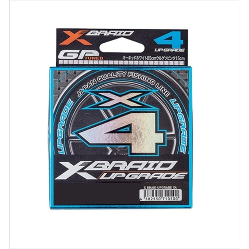 YGK X Braid Upgrade X4 200m #1.2 20lb