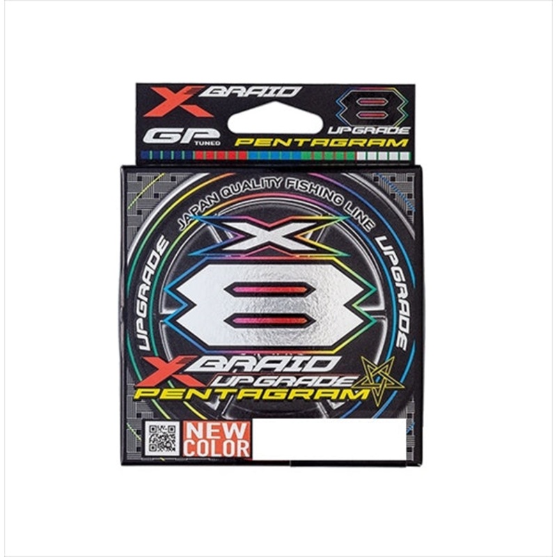 YGK X Braid Upgrade X8 Pentagram 200m #2 40lb