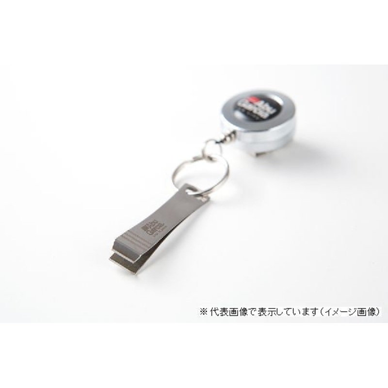 Abu Garcia Japan Made Line Cutter with Pin On Reel