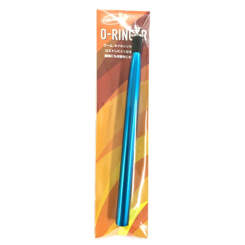Cormoran O Ringer Blue