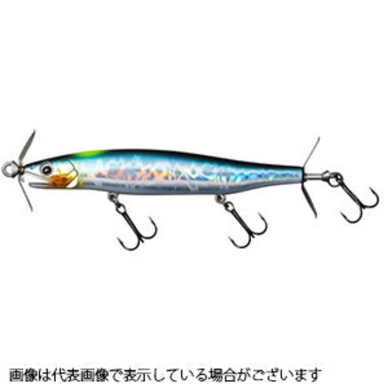 Daiwa Gustnado 110S Sight Shiner