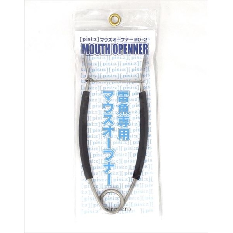 Smith Pisi:z Mouth Opener MO-2