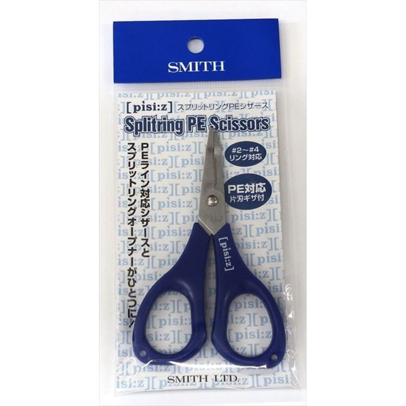 Smith Pisi:Z Split Ring PE Scissors