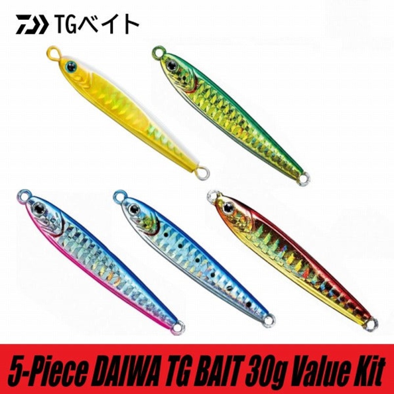 Daiwa Metal Jig TG Bait 30g / 5-Piece Value Kit