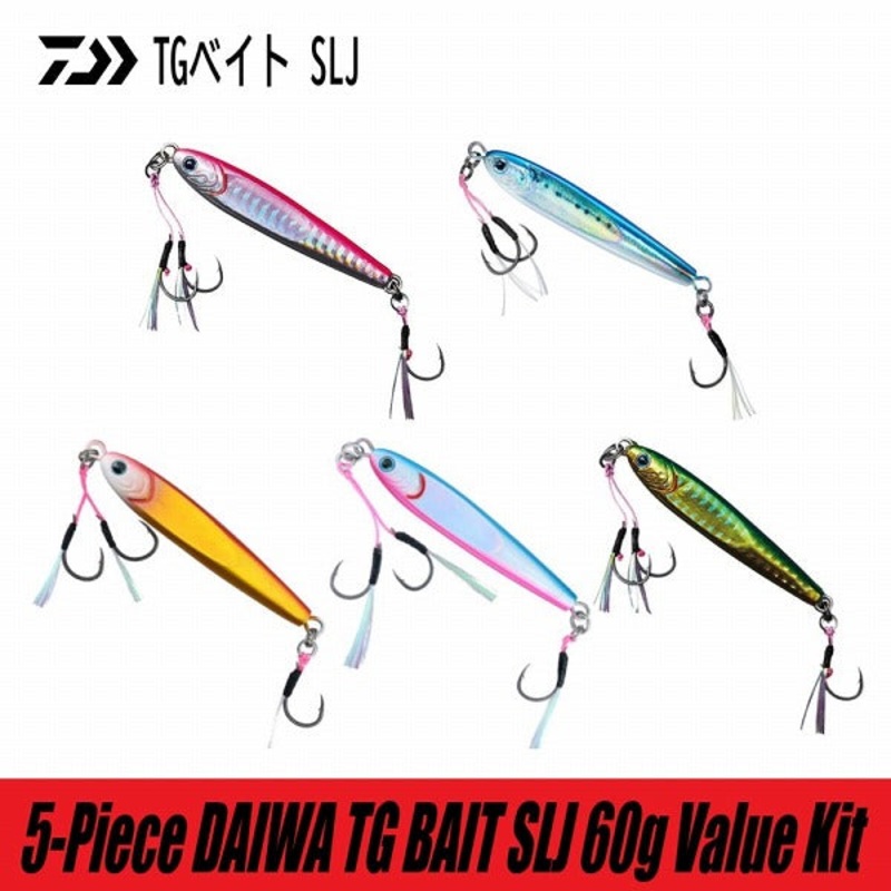 Daiwa Metal Jig TG Bait SLJ 60g / 5-Piece Value Kit