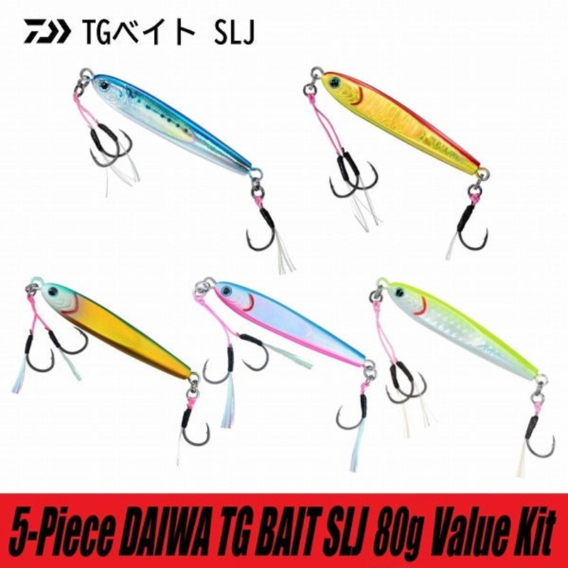 Daiwa Metal Jig TG Bait SLJ 80g / 5-Piece Value Kit