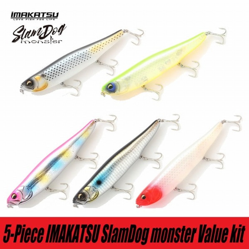 Imakatsu Seabass Lure Slam Dog Monster SW / 5-Piece Value Kit